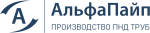Продукция AlfaPipe