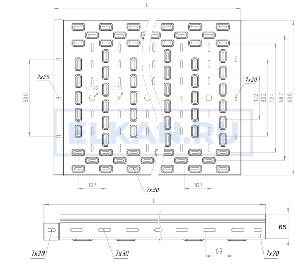 Лоток перфорированный тяжелой серии 600х65х2000 (2,0 мм) крашенный