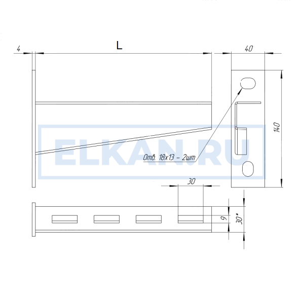 КНУ-200 мм S=2,0 Кронштейн настенный усиленный горячий цинк