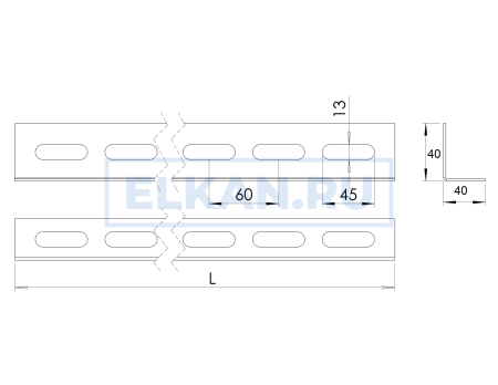 Уголок перфорированный 40х40 длина 2000 толщина 2.0 мм оцинкованный Уголок перфорированный 40х40 длина 2000 толщина 2.0 мм оцинкованный