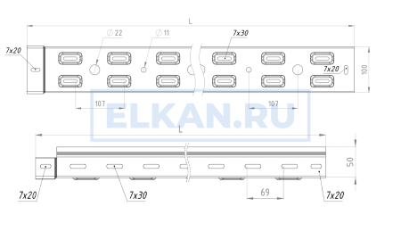 Лоток перфорированный 100х50х2500 (0,8 мм) нержавеющая сталь Лоток перфорированный 100х50х2500 (0,8 мм) нержавеющая сталь