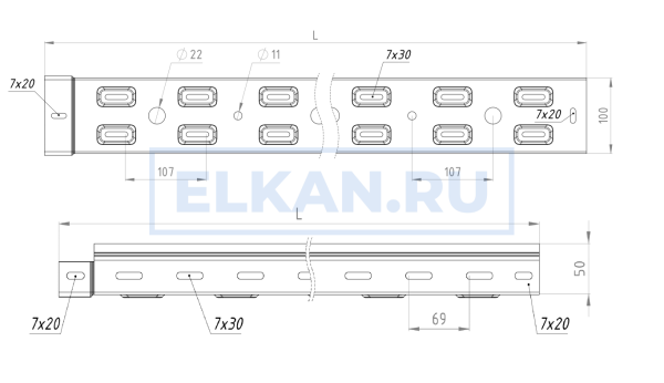 Лоток перфорированный 100х50х3000 (0,55 мм) оцинкованный