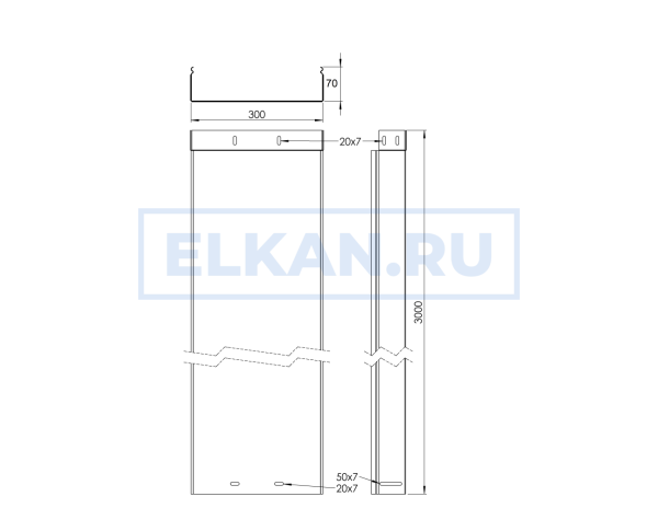 Лоток неперфорированный 300х70х2000 (0,8 мм) крашенный