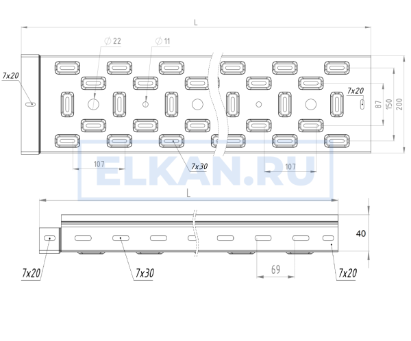 Лоток перфорированный 200х40х3000 (1,5 мм) крашенный
