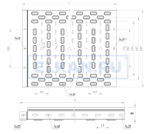 Лоток перфорированный тяжелой серии 600х40х2000 (2,0 мм) крашенный