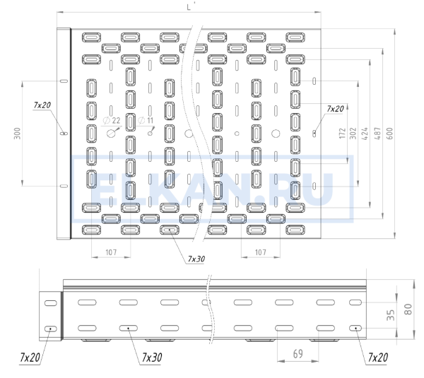 Лоток перфорированный тяжелой серии 600х80х2000 (2,0 мм) нержавеющая сталь Лоток перфорированный тяжелой серии 600х80х2000 (2,0 мм) нержавеющая сталь
