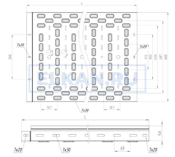 Лоток перфорированный тяжелой серии 600х50х2000 (2,0 мм) крашенный