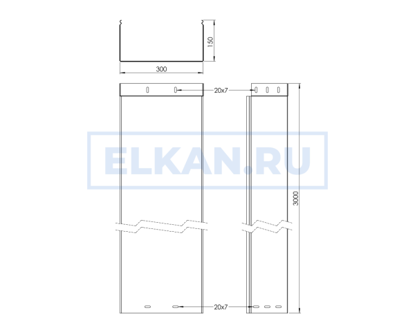 Лоток неперфорированный 300х150х3000 (0,8 мм) оцинкованный