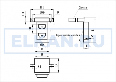 Комплект монтажных частей КМЧ