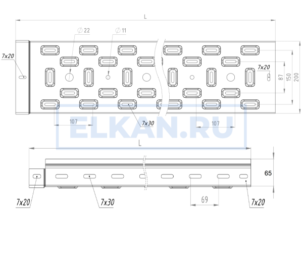 Лоток перфорированный тяжелой серии 200х65х2500 (2,0 мм) оцинкованный