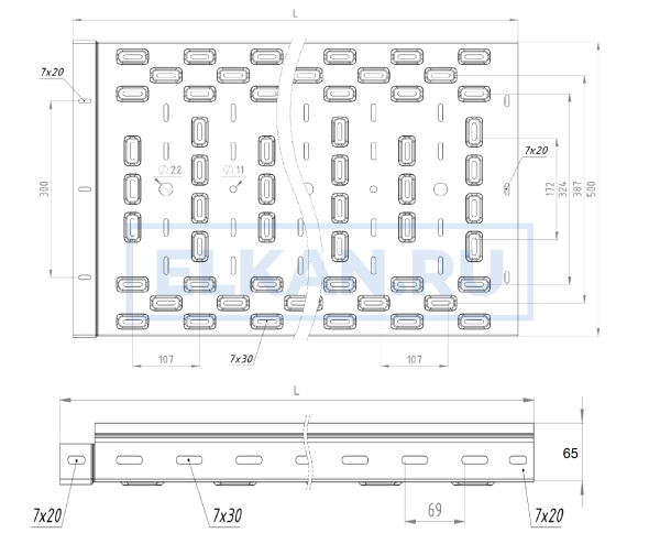 Лоток перфорированный 500х65х2000 (1,5 мм) крашенный