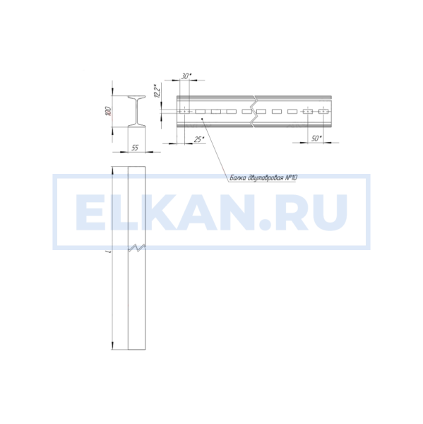 I - образный профиль 50х100 S=4.5 мм длина 2000 мм горячий цинк