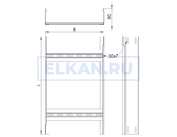 Лоток лестничный 200х70х2000 (1,5 мм) крашенный
