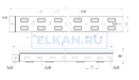 Лоток перфорированный 100х60х2500 (0,5 мм) нержавеющая сталь Лоток перфорированный 100х60х2500 (0,5 мм) нержавеющая сталь