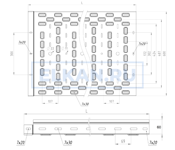 Лоток перфорированный тяжелой серии 600х60х2500 (2,0 мм) крашенный